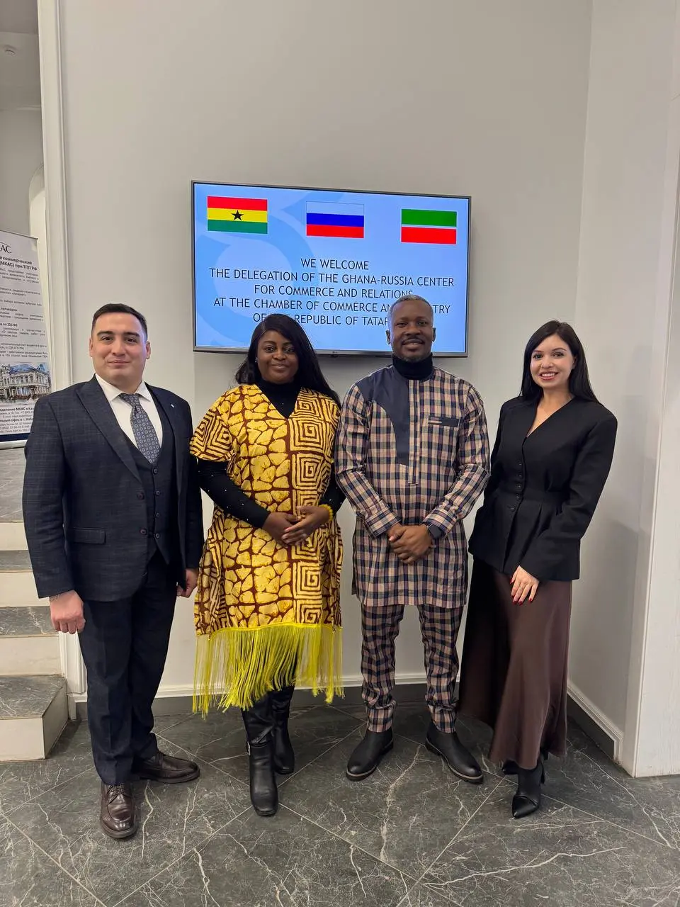 The Ghana-Russia Centre for Commerce and Relations and the Chamber of Commerce and Industry of Tatarstan are establishing new cooperation.
