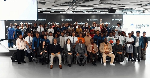 A delegation of the Ministry and Embassy of Sierra Leone visited the Alabuga special economic zone