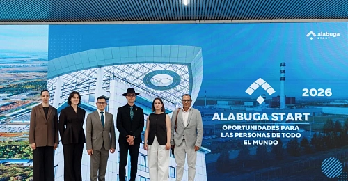 A delegation from the Mexican Embassy visited the Alabuga special economic zone