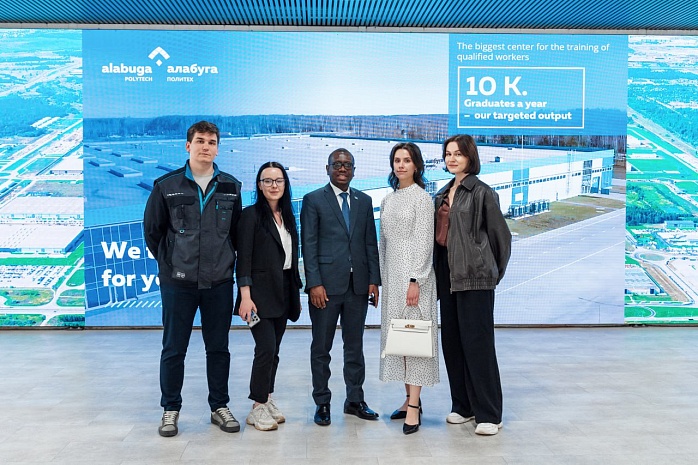 «I would like to see as many participants from my country as possible in Alabuga Start»: Somali Ambassador to Russia assessed the conditions of the international programme